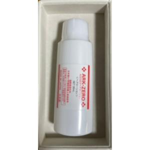 リアムール エキスパートセラム 100ml EXPERT SERUM 美容液