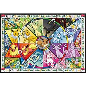 ポケモンパズル00ピースの商品一覧 通販 Yahoo ショッピング