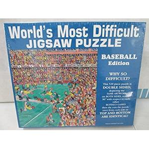 雑誌で紹介された 世界で最も難しいジグソーパズル野球 ジグソーパズル Raffles Mn
