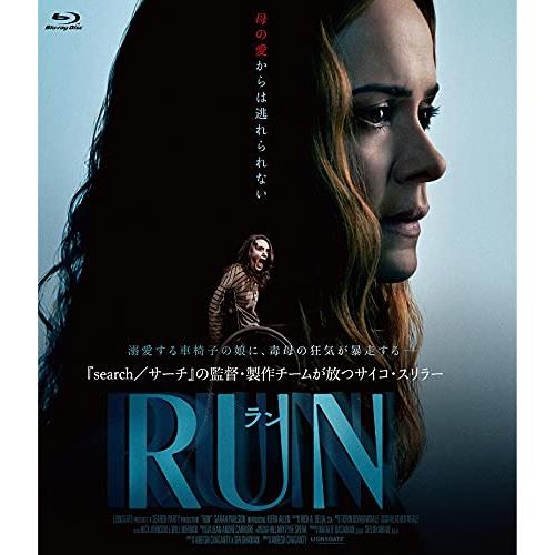 RUN/ラン [Blu-ray] [Blu-ray]