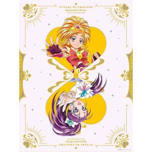 プリキュアSplash☆Star 20th BOXの買取情報