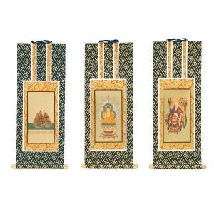 仏壇用】 臨済宗妙心寺派の掛軸 20代（ 本尊と両脇 ）3本1組掛軸用