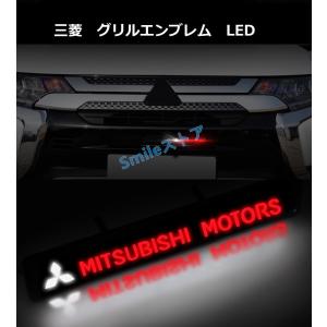 三菱（MITSUBISHI） 海外 純正 4WD All Wheel Control エンブレム 輸出