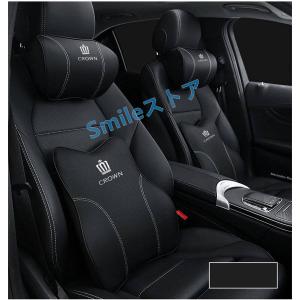 クラウン TOYOTA トヨタ 純正 ヘッドレストピロー ブラック 1個 0822D