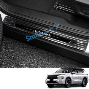 スカッフプレート三菱 新型アウトランダーPHEV GN0W GN系 外側サイド