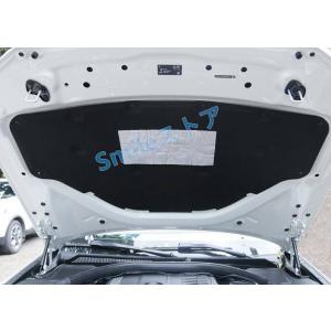 MINI（ミニ） 純正品 ボンネットインシュレーター 51487298865 : 輸入