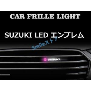 スズキ（SUZUKI） 【スズキ純正品】 エンブレム クローム立体ロゴ S 
