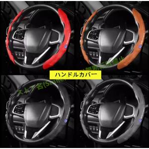 ZP089 T−ロック（フォルクスワーゲン） ハンドルカバー