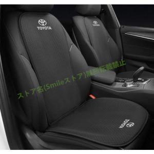 MODELLISTA モデリスタ スマートクッショントート MSD58-52001 : 車楽