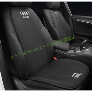 audi純正　シートエプロン　ゲッコー　シートカバー audi純正 シートエプロン ゲッコー シートカバー 公式 | Audi