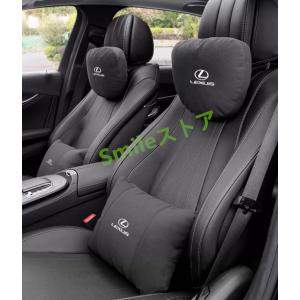 レクサスLM ヘッドレストピロー2つ レクサス（LEXUS） LM500h ヘッドレストピロー(EXECUTIVE セカンド