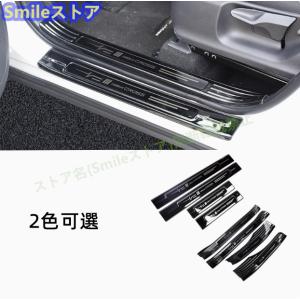 トヨタ（TOYOTA） カローラクロス MXGA10/ZVG13/ZVG16 後期：純正