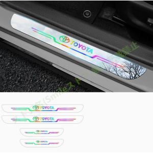トヨタ Toyota 外側スカッフプレート サ...の詳細画像1