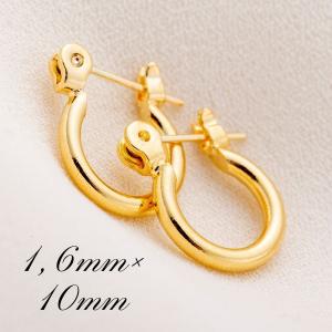 質屋 ルイヴィトン M68076 ロゴマニア ピアス 金属製 レディース