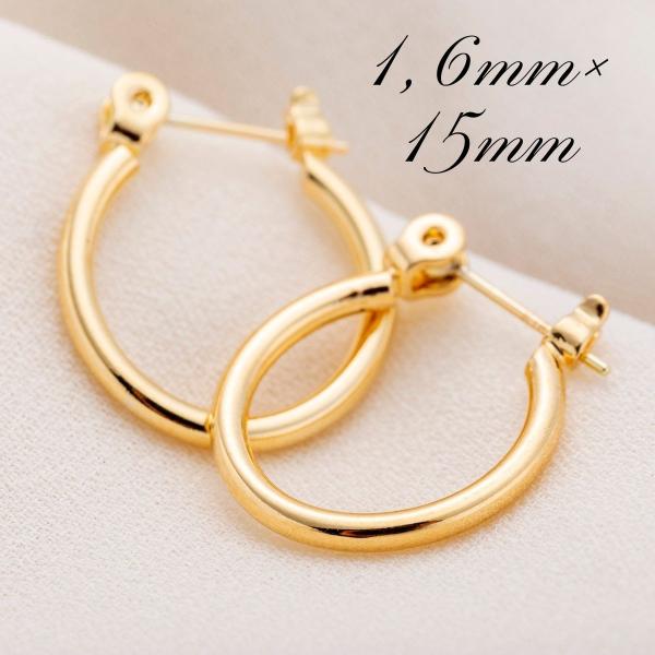 ポストのみ18金 フープピアス メンズ レディース 1,6mm×15mm K18 18K K18刻印...