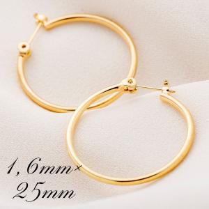 未使用 K18 フープピアス 18金ゴールド 2mm×15mm ペア ポストのみ18金 フープピアス メンズ レディース 2mm×20mm K18