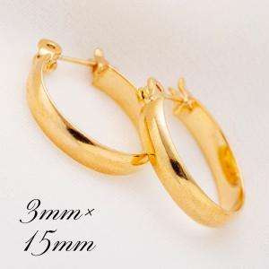 ☆送料込み☆　K18　ゴールド　フープピアス　片耳のみ ポストのみ18金 フープピアス メンズ レディース 3mm×20mm K18