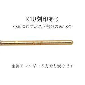 ポストのみ18金 フープピアス メンズ レディ...の詳細画像3