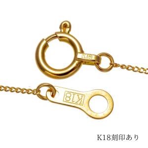 ネックレス チェーン 18金 喜平 メンズ レ...の詳細画像2