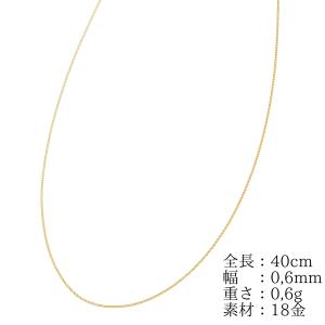 ネックレス チェーン 18金 喜平 メンズ レ...の詳細画像3