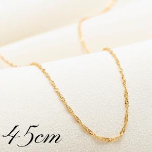 ネックレス チェーン 18金 喜平 メンズ レディース 40cm K18 18K ネックレス チェーン 18金 喜平 メンズ レディース 40cm K18 18K