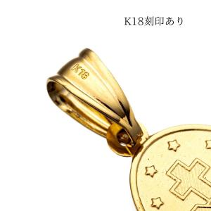 18金ネックレス ペンダント トップ マリアメ...の詳細画像3