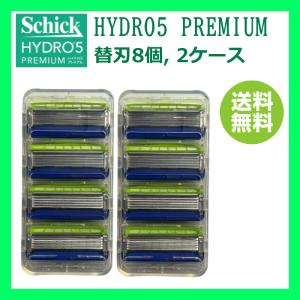 シック ハイドロ5 プレミアム 敏感肌用 替刃 [2ケース (8個入)] SCHICK HYDRO5 PREMIUM 5枚刃 メンズ ヒゲソリ ひげ剃り 髭剃り カミソリ 剃刀｜smile-today