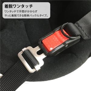 Power7 ダックテールヘルメット フリーサ...の詳細画像3
