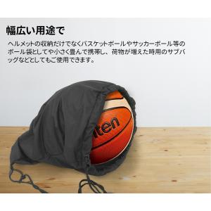 ヘルメットバッグ 巾着タイプ リュックタイプ ...の詳細画像5