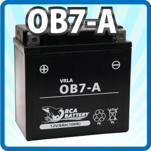 バイク バッテリー OB7-A 充電・液注入済み (互換: YB7-A 12N7-4A GM7Z-4A FB7-A) GN125 NF41A GS125 NF41B ZX7-A 1年保証 送料無料｜smile-way