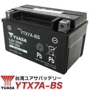バイクバッテリー 台湾ユアサ YUASA バッテリーYTX9-BS 液入充電済