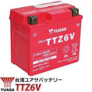 バイク バッテリー YTZ6V 互換 【TTZ6V】台湾 ユアサ (互換: YTZ6V GTZ6V YTX5L-BS YTZ7S TTZ7SL) YUASA 台湾ユアサ 台湾YUASA 液入り