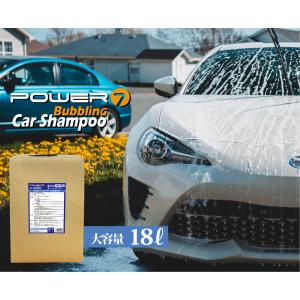 POWER7 カーシャンプー 18L 中性 泡...の詳細画像1