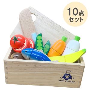 ままごと 鍋 なべ 調理器具 おもちゃ キッチン ドイツ Gluckskafer