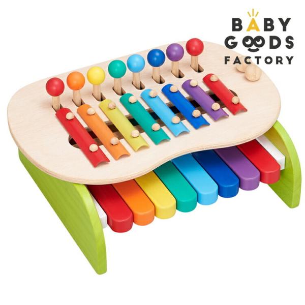 森のメロディーメーカー Ed.Inter エドインター 知育玩具 木のおもちゃ 木製玩具 楽器 木琴...