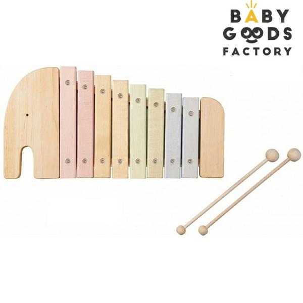 エレファントシロフォン  Ed.Inter エドインター 知育玩具 木のおもちゃ 木琴 日本製 楽器...