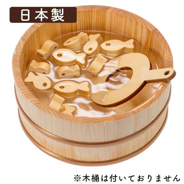 プカプカ金魚すくい 日本製 国産天然木 平和工業 プレゼント 子供 お祝い 誕生日 木のおもちゃ 知...