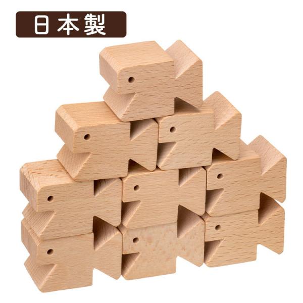 さかなブロック 日本製 国産天然木 平和工業 プレゼント 子供 お祝い 誕生日 木のおもちゃ 知育 ...