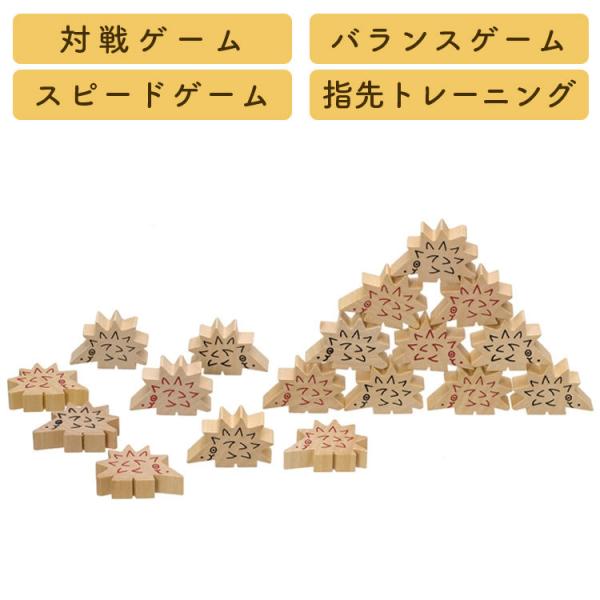 モグモグもぐら 平和工業 プレゼント 子供 お祝い 誕生日 木のおもちゃ 知育 木製 出産祝い 誕生...