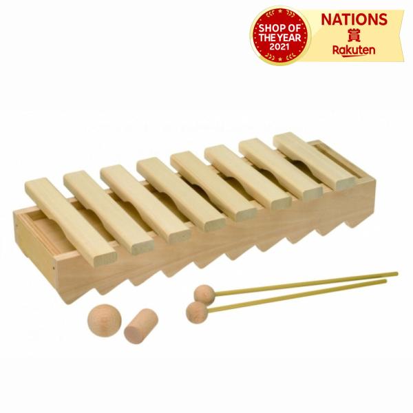 森のシロホンあそび MOCCO 木のおもちゃ すべり台 木琴 木製 音 遊び 楽しい 楽器 知育玩具...