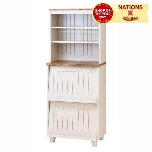 タカシン家具工業 本棚 ディスプレイラック 書棚 A4 雑誌 コミック 扉