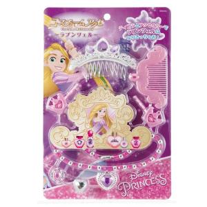 ディズニープリンセス コスチュームアクセ〜ラプ...の詳細画像1