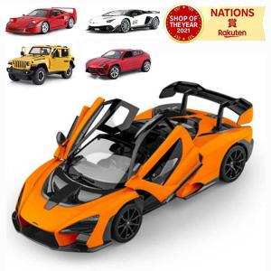 ラジコンカー rcカー Rastar RC MacLaren 2.4GHz 1/14 スケール ボディ 塗装済み 車のおもちゃ スーパーカー スポーツ｜smile-zakka