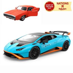 Lamborghini（ランボルギーニ） アヴェンタドール LP700-4 1/10 RC