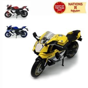 童友社 DOYUSHA 1/12 塗装済み完成品 ダイキャストモーターサイクル ブルー レッド イエロー 青 赤 黄 YAMAHA YZF-R1 完成｜smile-zakka