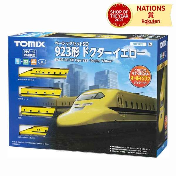 Nゲージ ベーシックセット SD 923形ドクターイエロー トミックス Nゲージ 90183 鉄道模...