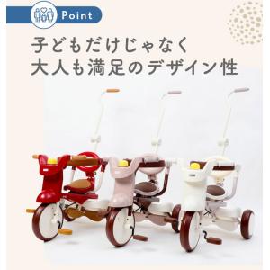 三輪車 手押し棒付き 1歳 2歳 3歳 折りた...の詳細画像3