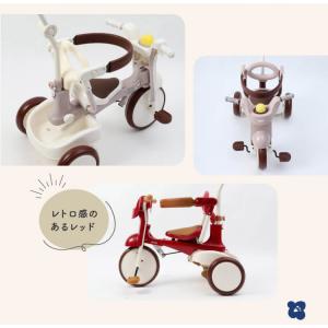 三輪車 手押し棒付き 1歳 2歳 3歳 折りた...の詳細画像4