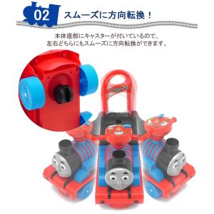 乗用トーマス リアルビークル 乗用玩具 子供 ...の詳細画像3