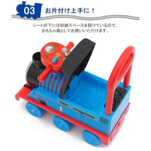 乗用トーマス リアルビークル 乗用玩具 子供 ...の詳細画像4